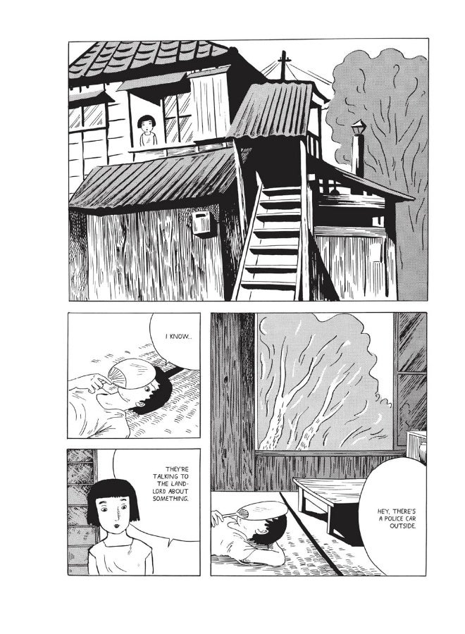 Nejishiki  - Image 2