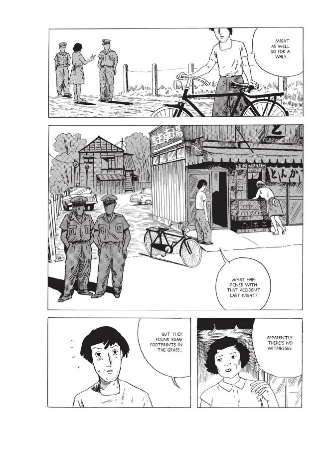 Nejishiki  - Image 4