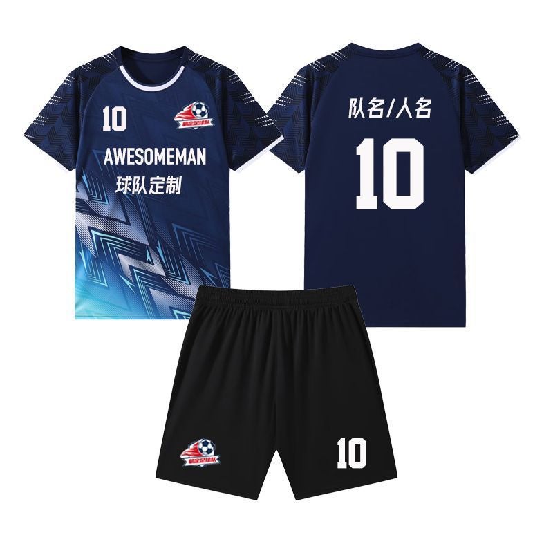 Football Clothing Suit Staring Adult Children'S Short-Sleeved Sports Football Clothing Men'S And Women'S Quick-Drying Football Training Clothing - Image 1
