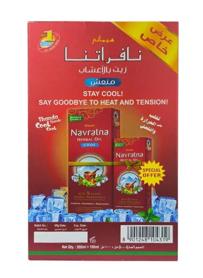 Navratna Refreshing Herbal Head & Body Massage Oil - 500+100ml  - Image 3