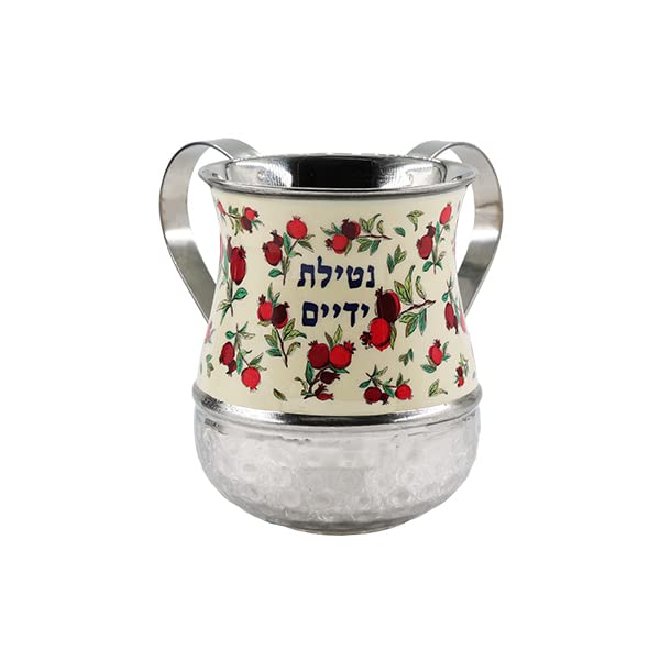 EMANUEL EMANUEL Yair Printed Aluminum Hand Washing Cup for Netilat Yadayim Pomegranates W NY9 