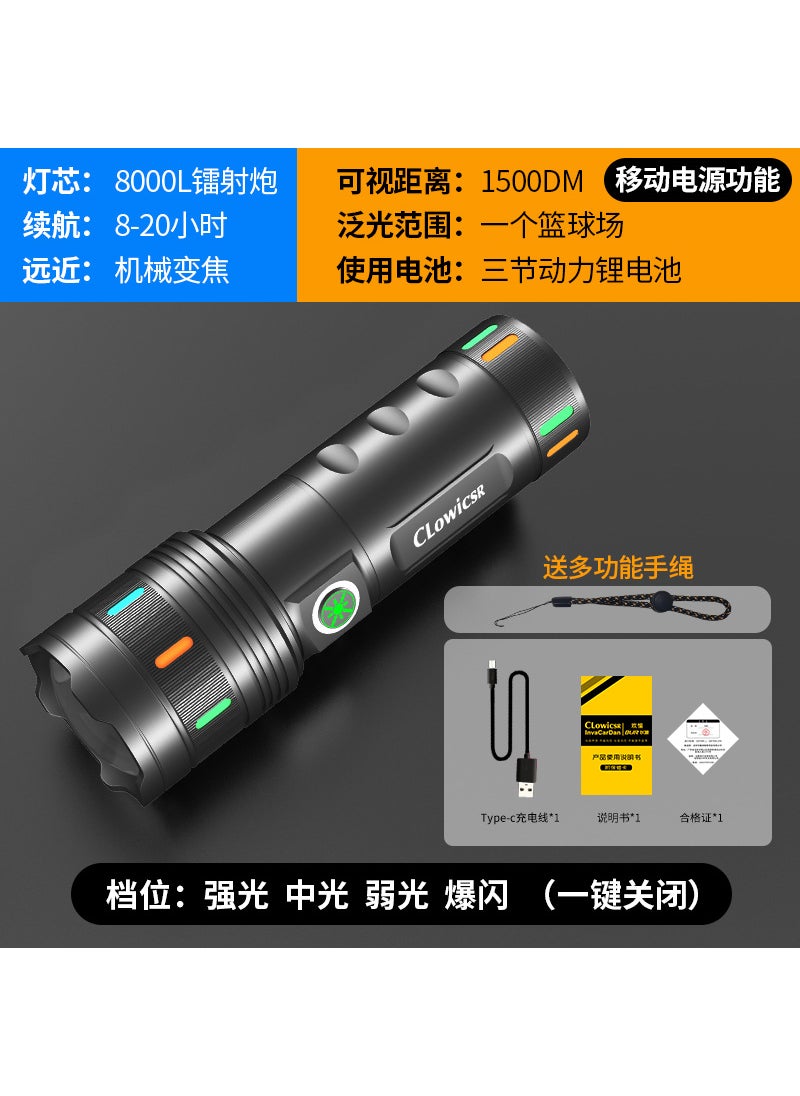 Portable Mini Super Bright High Intensity Flashlight With Gas Cannon White Laser Beam Long Range Outdoor Rechargeable Torch 8000L Zoom laser three battery + charging treasure function