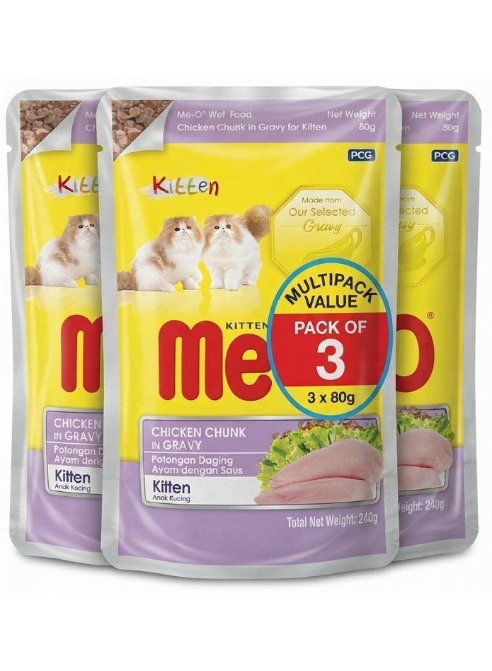 Me-O Gravy For Kittens Chicken Chunk In Gravy Wet Cat Meal For Junior Cats 80Gm X 3 Pouches - Image 1