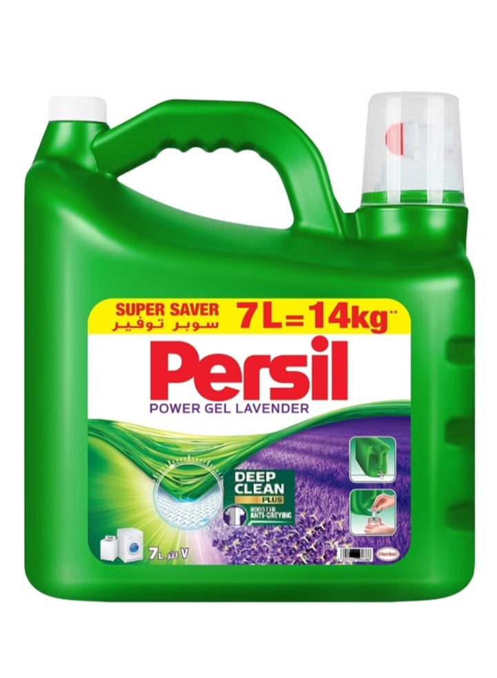 Persil Low Farm Gel Lavender – 7L Laundry Detergent - Image 1