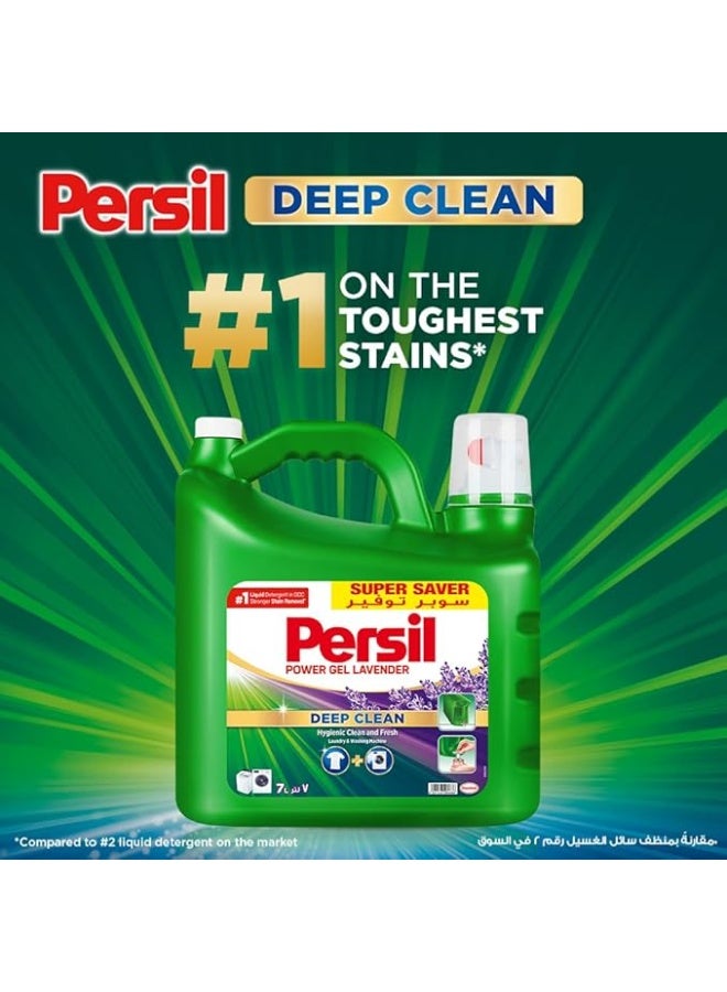 Persil Low Farm Gel Lavender – 7L Laundry Detergent - Image 3
