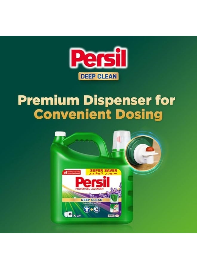 Persil Low Farm Gel Lavender – 7L Laundry Detergent - Image 5