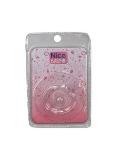 Nice Baby Nice Baby Bady-San Nipple 2.00 Piece 