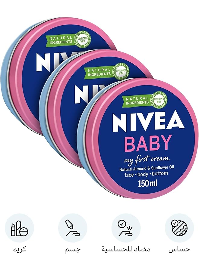 نيفيا كريم بيبي ماي فيرست متعدد الاستخدامات بزيت اللوز الطبيعي ودوار الشمس، 3 × 150 مل - Image 2