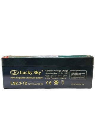 12V 2.3Ah