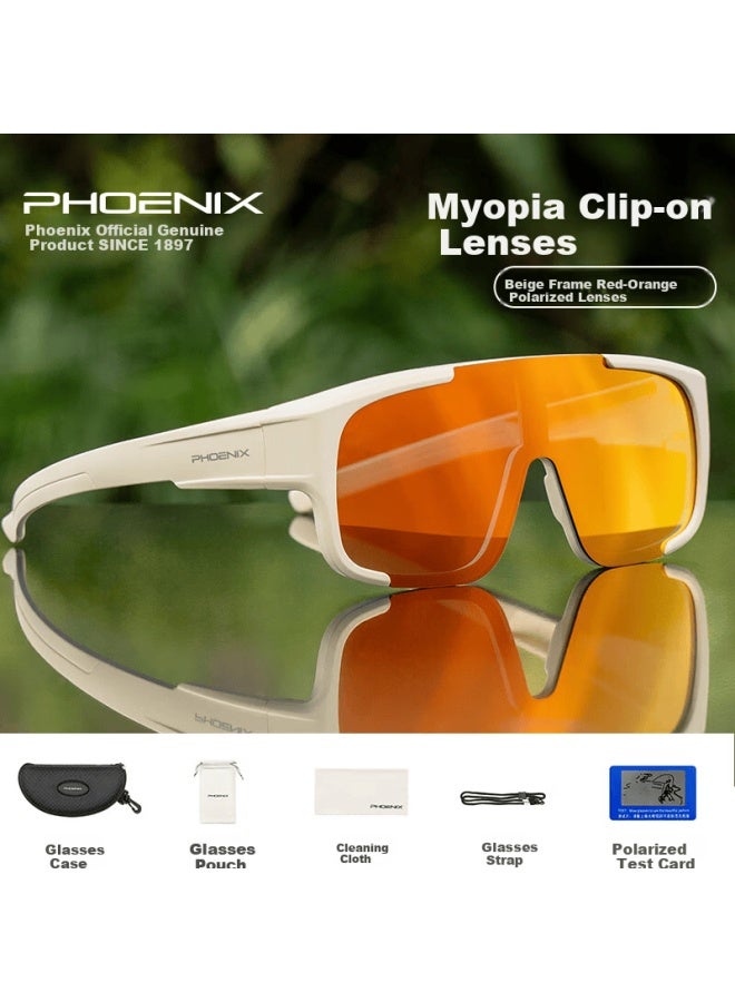 Phoenix Cycling Gl Prescription Insert Men Photochromic Protective Outdoor Sports Gl Women Running Sungl Uv Protection - Image 1