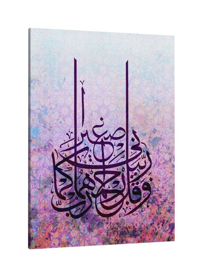 RKN Decorative Printed Framed Canvas Wall Art Pink/Purple/Blue 60 x 80centimeter - Image 2