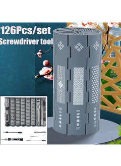 King'sdun 126 in 1 Multifunction Precision Screwdriver Set Magnetic Bits Tool Repair Kit Screwdrivers for Phone Watch Computer Screwdriver (Grey)  - Image 2