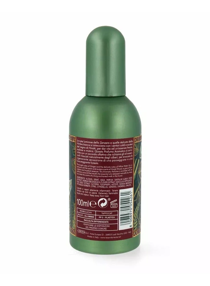 تيسوري دي أورينتي عطر تيسوري  100 مل - Image 3