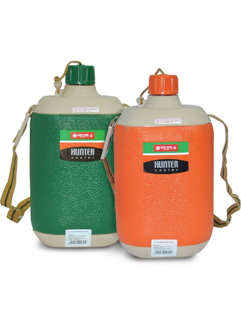 Hunter Cooler HU2 1ltr Assorted Color - 1Piece