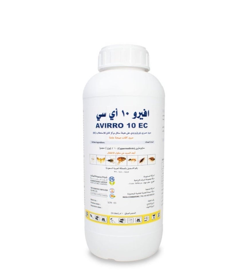 افيرو أفيرو 10% إي سي مبيد لمكافحة الصراصير والبعوض والذباب والنمل 1 لتر - Image 1