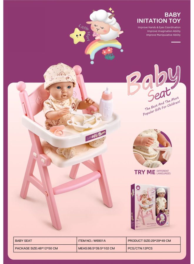 Mini Furniture Girls Children Play House Toy Princess Double Bed Shaker Baby Baby Feeding Dining Chair-Color:Highchair (with Doll) W6901A - Image 1