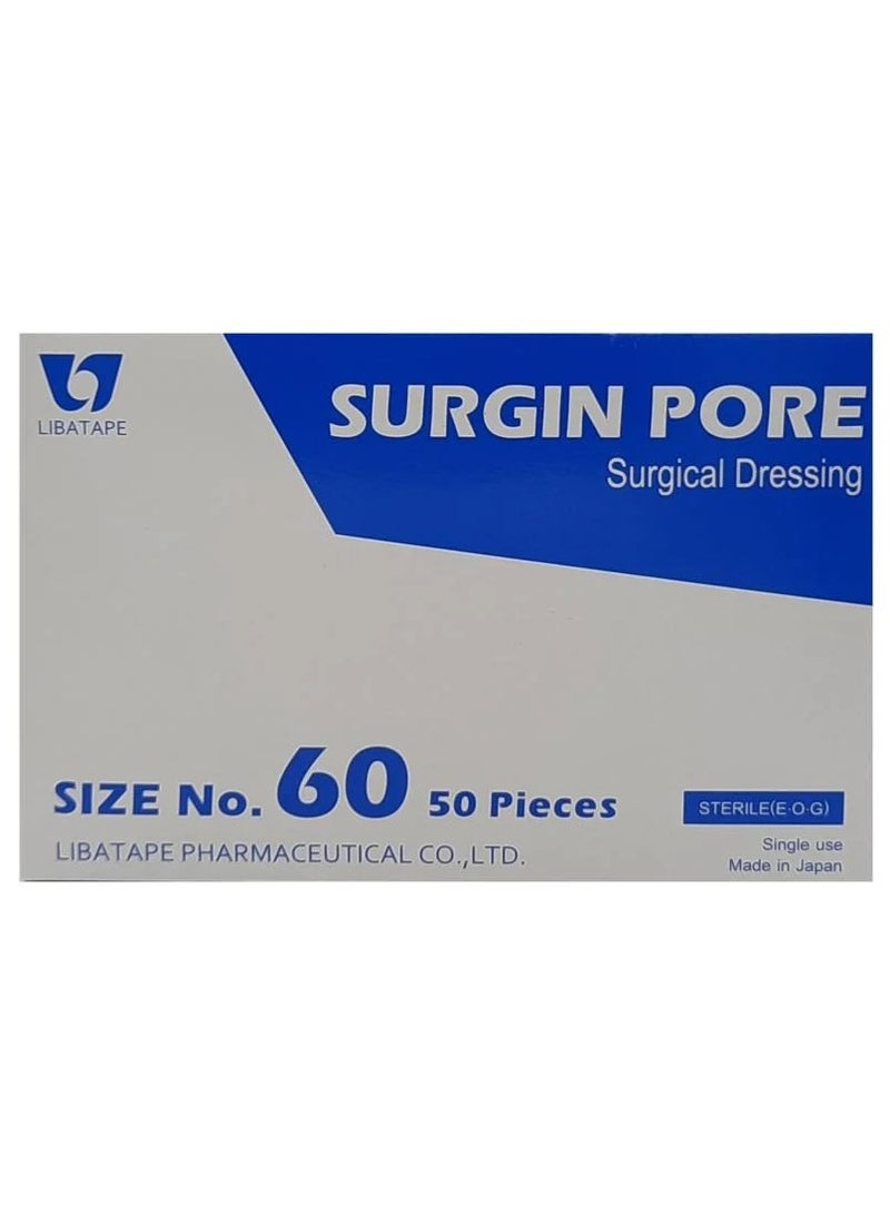 سيرجين بور ضماد جراحي سرجن بور 60 - Image 2