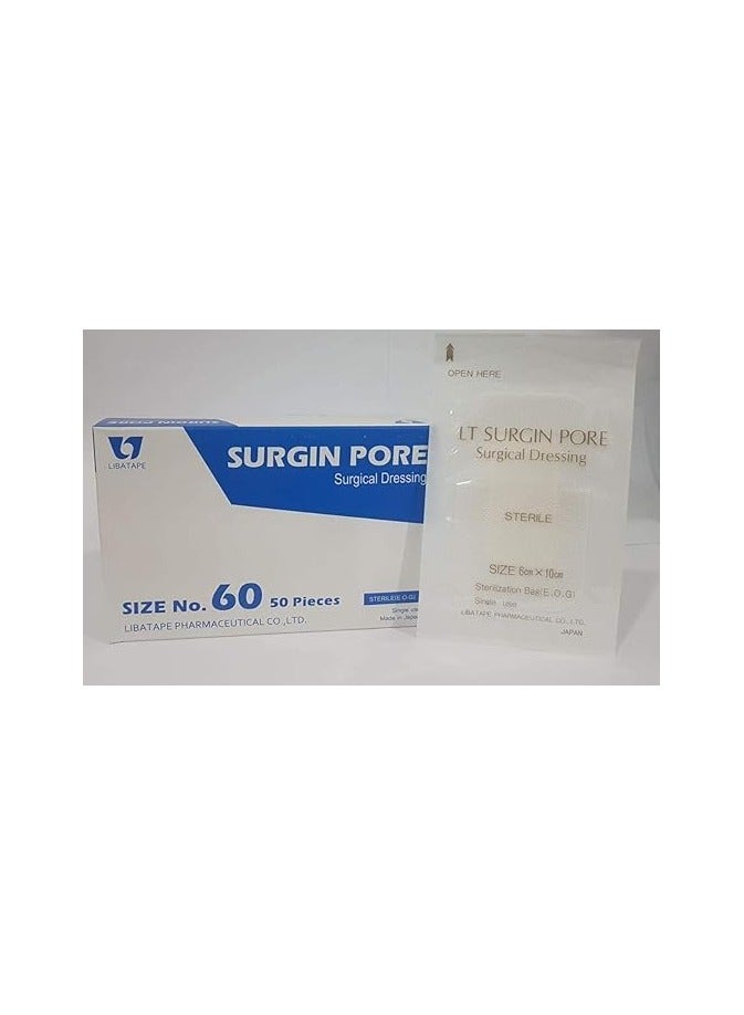 سيرجين بور ضماد جراحي سرجن بور 60 - Image 1