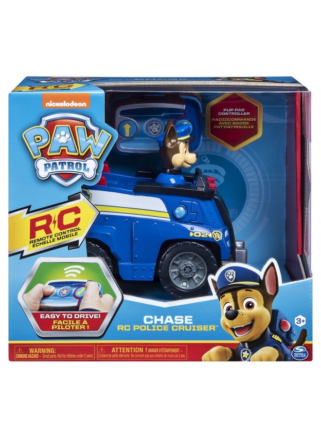 سبن ماستر 6054189 لعبة سيارة شرطة بتحكم عن بعد من باو باترول تشيس - Image 2