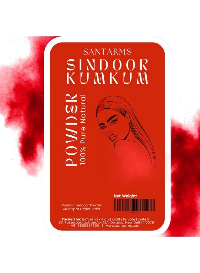 santarms مسحوق السندور العضوي من سانتارمز - 1.25 كجم - Image 2