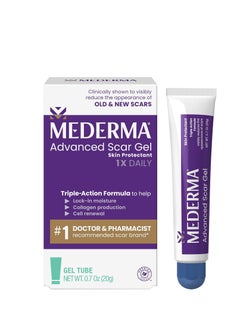 Mederma جل الندبات المتقدم من ميديرما يعالج الندبات القديمة والجديدة، ويقلل من ظهور الندبات الناتجة عن حب الشباب، وغرز الحروق والتقرحات، 0.70 أونصة 20 جم  - Image 1
