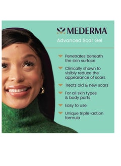 Mederma جل الندبات المتقدم من ميديرما يعالج الندبات القديمة والجديدة، ويقلل من ظهور الندبات الناتجة عن حب الشباب، وغرز الحروق والتقرحات، 0.70 أونصة 20 جم  - Image 4
