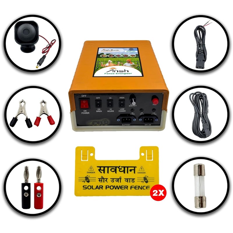 AGRIANSH Store 8 KV Solar Zatka Machine Solar Fence Energizer with Jhatka Kit Security System for Agricultural Farms 20 Acre Area Covered - Image 1