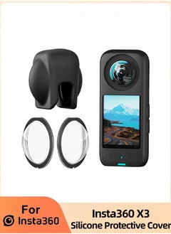 VICTGOAL 1Set Sport Camera Soft Silicone Sleeve Shell Lens Protection Kit For Insta360 X3  - Image 1