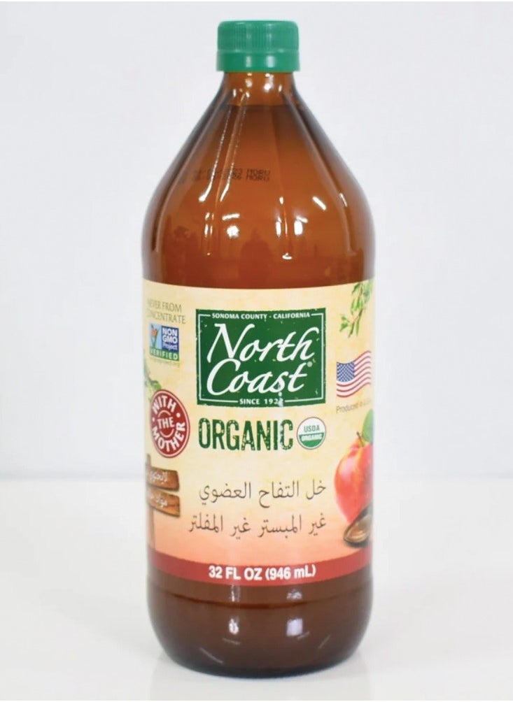 NORTH COAST NATURALS - Organic Apple Cider Vinegar 946 ml - Image 1