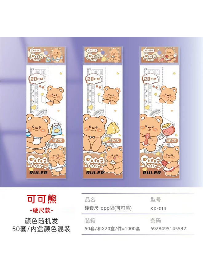 HELPS Four-piece Set Of 20cm Plastic Transparent High-value Hard Rule Triangle Learning Supplies For Primary School Students - Image 1