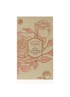 Kama Ayurveda Rose And Jasmine Face Care Box  - Image 2