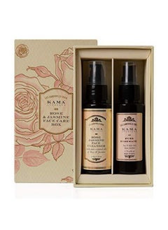 Kama Ayurveda Rose And Jasmine Face Care Box  - Image 1