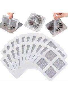 MOODY SPARK Moody Spark Disposable Shower Drain Cover Hair Catcher Shower Drain Mesh Stickers Bathroom Laundry Bathtub Kitchen Shower Drain Floor Sink Strainer Filter Mesh20Pcs  - Image 1