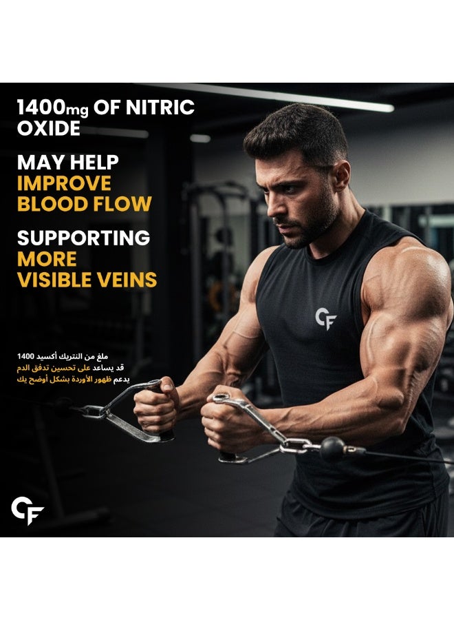 Carbamide Forte Nitric Oxide Supplement for Adults 1400mg with L-Arginine HCL, AAKG, L Citrulline Malate, Beet Root Extract & Caffeine, 60 Veg Capsules - Image 3