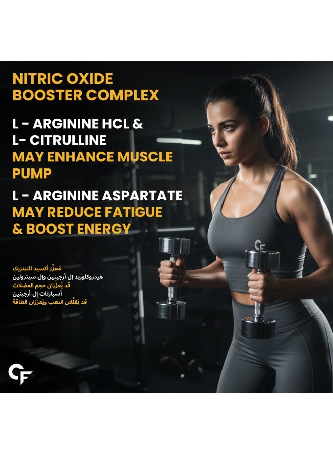 Carbamide Forte Nitric Oxide Supplement for Adults 1400mg with L-Arginine HCL, AAKG, L Citrulline Malate, Beet Root Extract & Caffeine, 60 Veg Capsules - Image 5