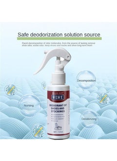 WILLIAM WEIR 120ML Foot Care Shoe Odor Eliminator Deodorizer Spray And Removes Bad Smells Of Boots Heels Tennis Shoe Cleats Sneakers Ballet Shoe Sports Shoes And More  - Image 3