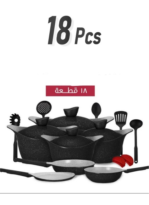18 Pieces Granite Cookware Set  Made In Saudi Arabia