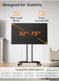 آسي بلاي عربة حامل تلفزيون متنقلة قابلة لتعديل الارتفاع - تناسب شاشات LCD، LED، OLED من 32 إلى 75 بوصة، تدعم حتى 110 رطل، بحد أقصى VESA 600x400 مم، مع دوران 30 درجة  - Image 3