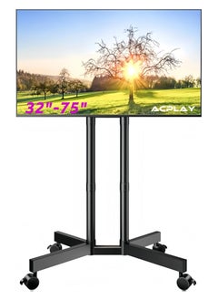 آسي بلاي عربة حامل تلفزيون متنقلة قابلة لتعديل الارتفاع - تناسب شاشات LCD، LED، OLED من 32 إلى 75 بوصة، تدعم حتى 110 رطل، بحد أقصى VESA 600x400 مم، مع دوران 30 درجة  - Image 1