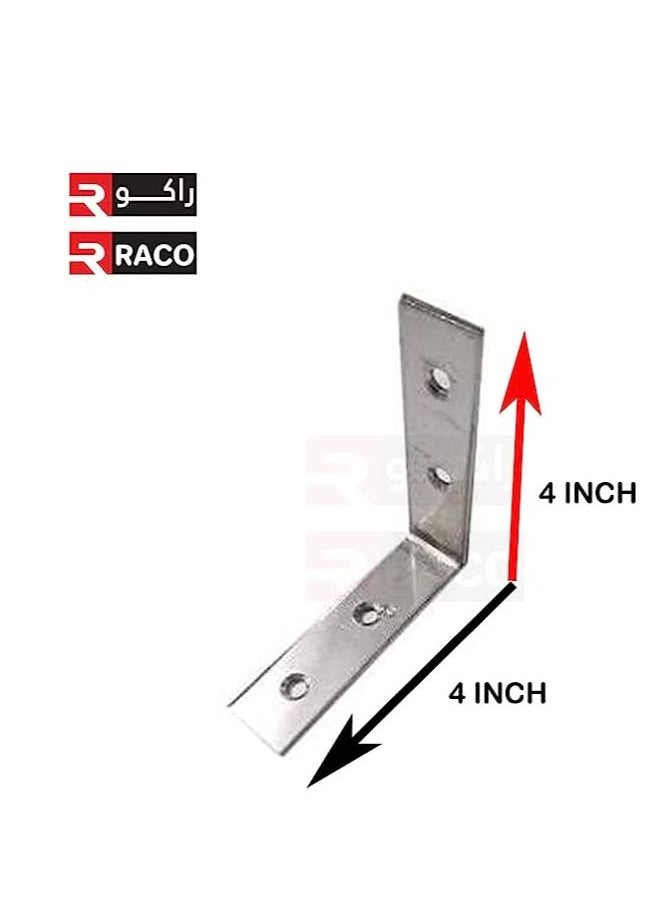 أقواس زاوية ثقيلة على شكل حرف L دعم الرفوف لإصلاح أرفف الأثاث الخشبي ، الخزانة ، السرير والمزيد من حزمة من 4 - pzsku/ZBD83EF19CC225B4F973EZ/45/_/1689314522/4a522e3c-6c71-4f16-96ad-15412091a6aa