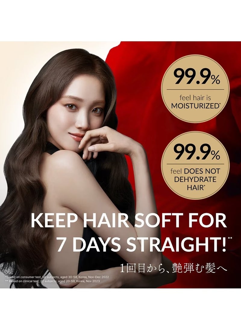 Tsubaki - Premium Repair Hair Mask 180g - Image 1