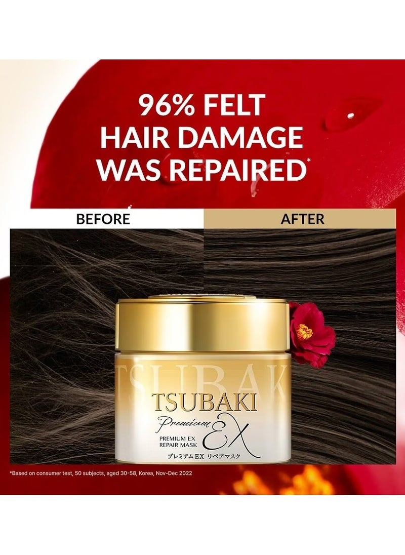 Tsubaki - Premium Repair Hair Mask 180g - Image 1