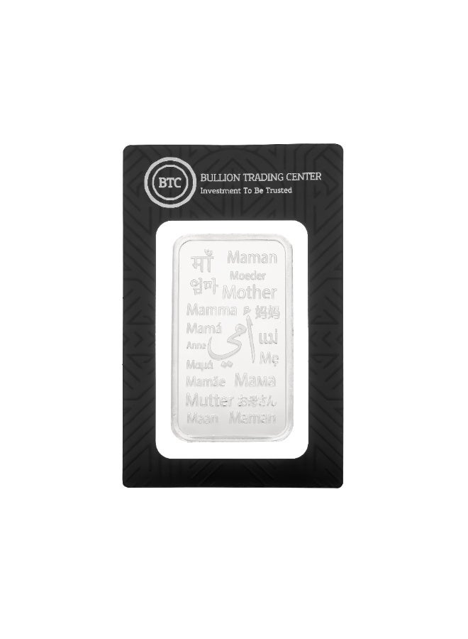 BTC 20 Grams Ummi Silver Bar (With Invoice) - Image 1
