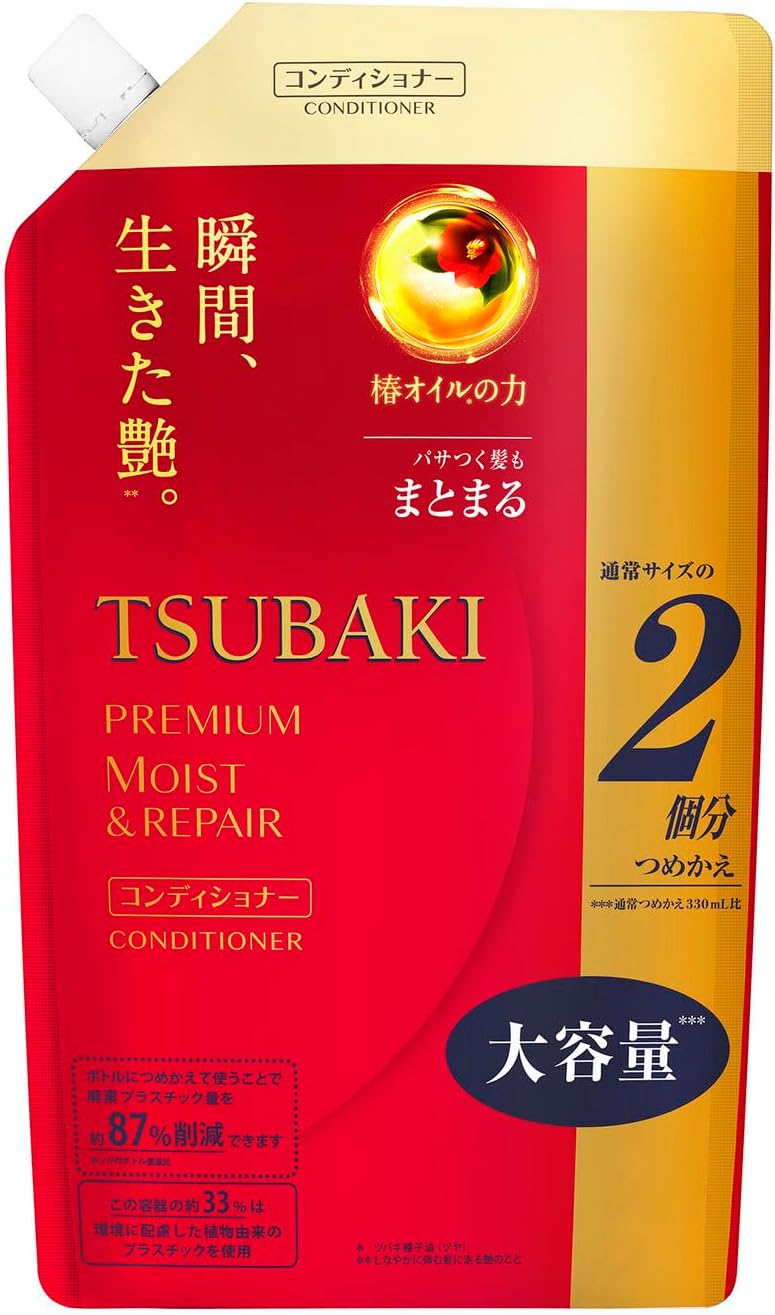 Tsubaki Premium Moist Hair Conditioner Refill Refill 660mL - Image 1