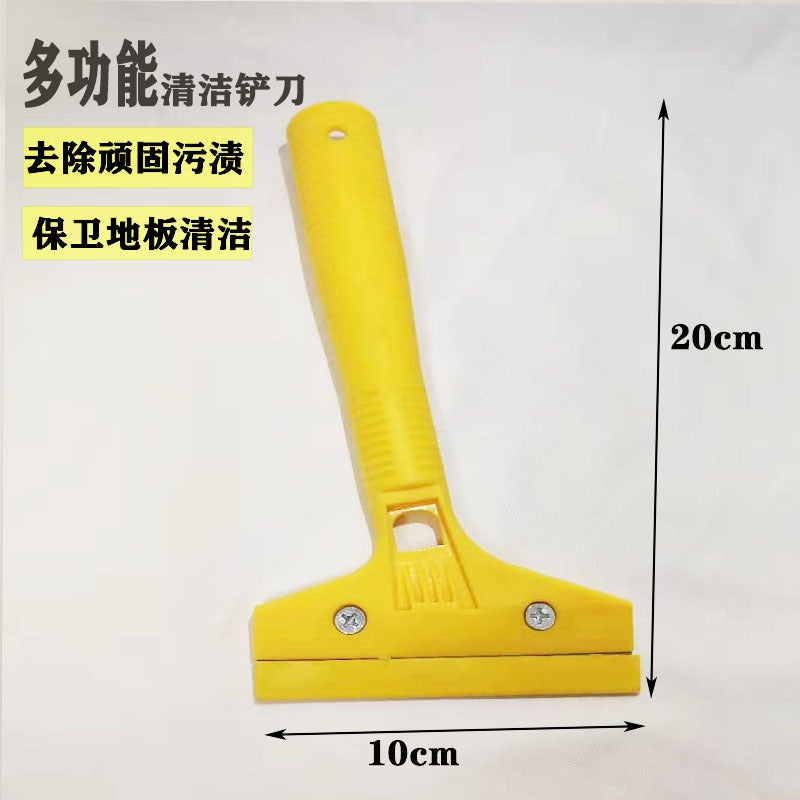 Large Quantity Wholesale Cleaning Shovel Glass Tile Cleaning Floor Glue Removal Beautiful Seam Glue Removal Small Advertising Removal Shovel