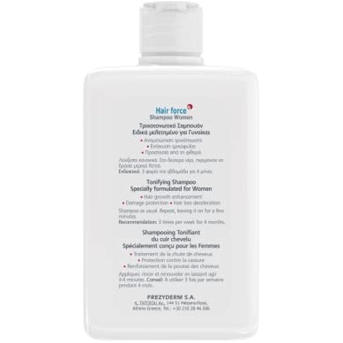 Frezyderm HAIR FORCE SHAMPOO WOMEN - Image 3