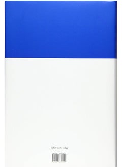 Lessing Yearbook/Jahrbuch XLV, 2018  - Image 1