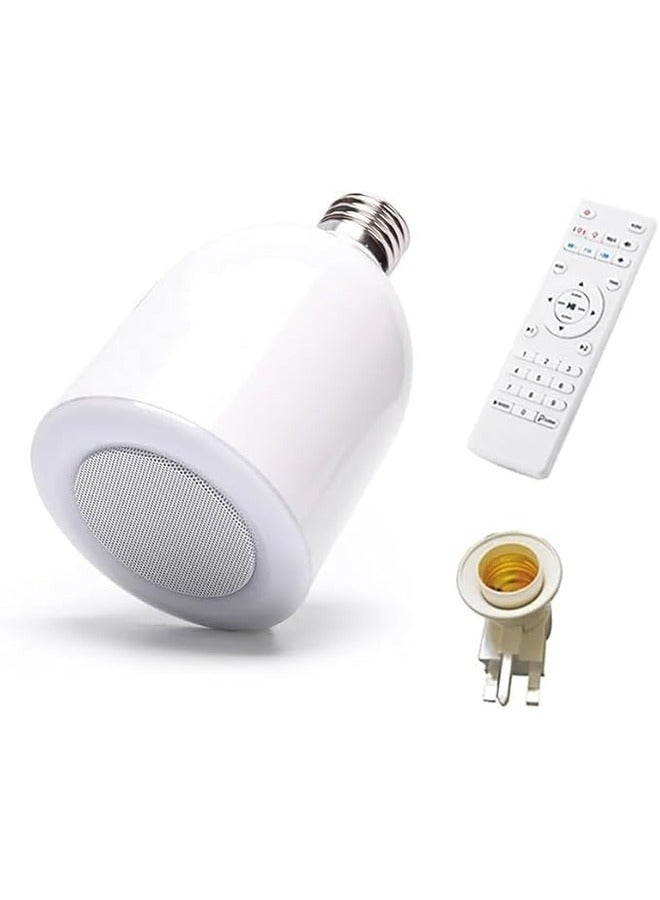 LED Quran Lamp With Speaker Plastic White, Bluetooth Speaker SQ-102 - Image 4