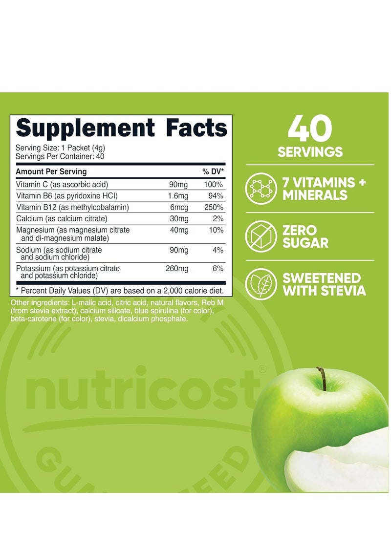 مُركّب إلكتروليتات بنكهة التفاح الأخضر، 40 عبوة، 40 حصة - Image 2
