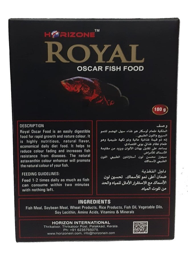 Royal Oscar Daily Nutrition Pellet Fish Food For All Life Stages For Rapid Growth And Natural Colour 100G, 1 Count - Image 3